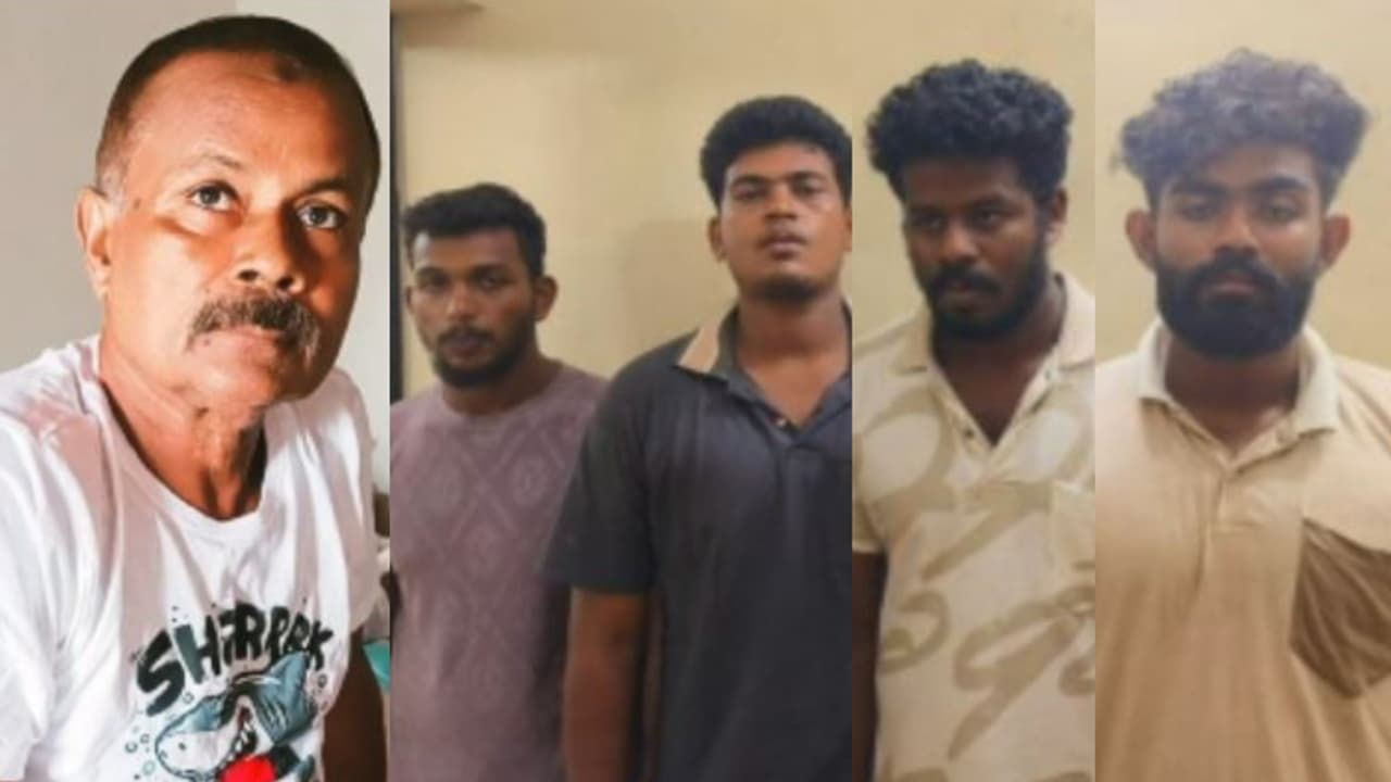 വർക്കലയിൽ ഷെഡ് കെട്ടി ലഹരി ഉപയോഗം, ചോദ്യം ചെയ്ത ഗൃഹനാഥനെ വെട്ടിക്കൊന്നു; 4 പ്രതികൾ കൂടി പിടിയിൽ വർക്കലയിൽ ഷെഡ് കെട്ടി ലഹരി ഉപയോഗം, ചോദ്യം ചെയ്ത ഗൃഹനാഥനെ വെട്ടിക്കൊന്നു; 4 പ്രതികൾ കൂടി പിടിയിൽ