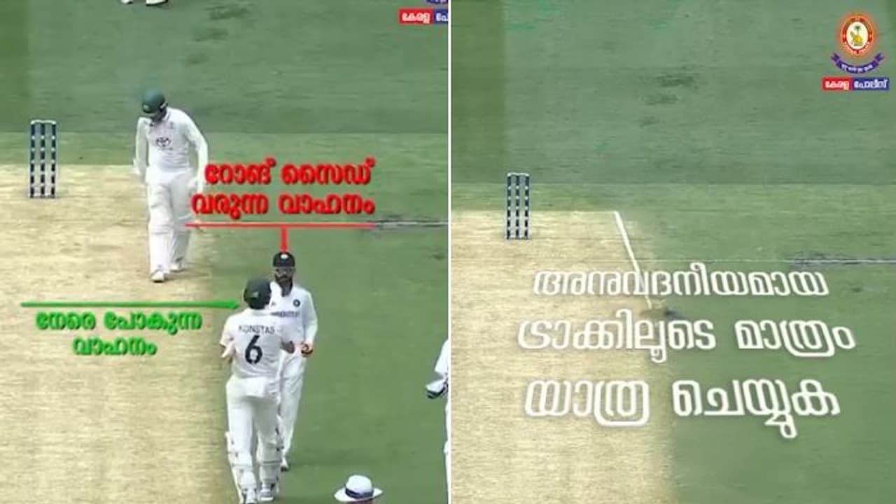 'Even if you're King...': Kerala Police turns Virat Kohli Sam Konstas row into traffic safety lesson (WATCH) 'Even if you're King...': Kerala Police turns Virat Kohli Sam Konstas row into traffic safety lesson (WATCH)