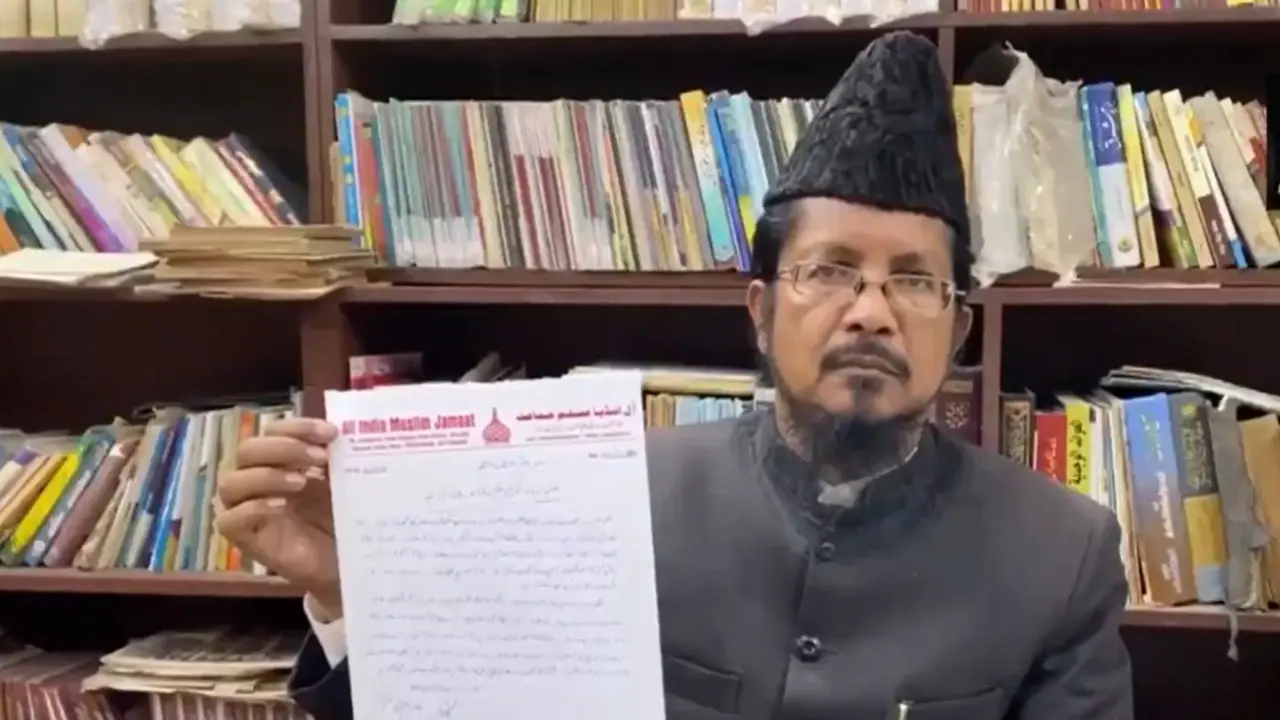 Najayaz, against Islam: All India Muslim Jamaat President issues 'Fatwa' against New Year celebrations| WATCH