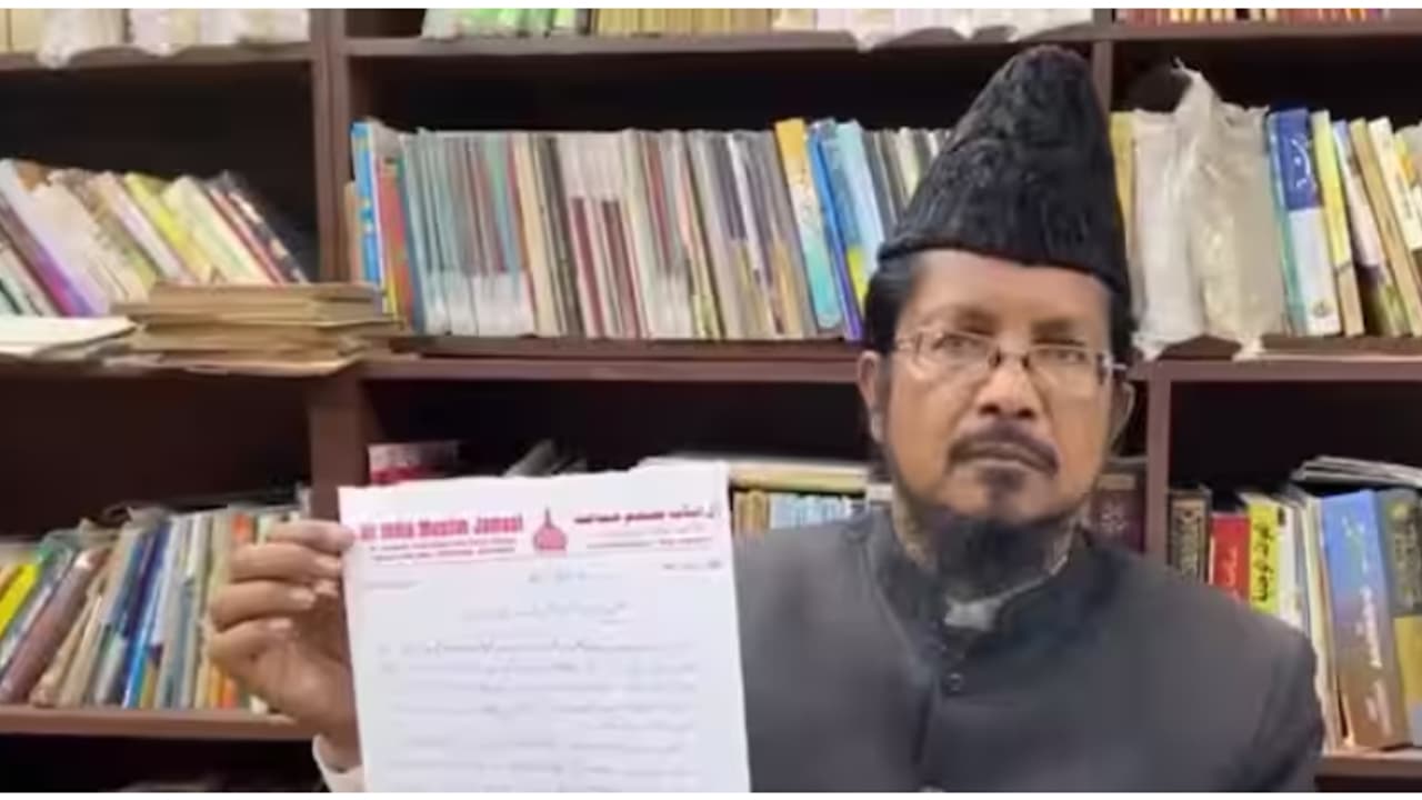 'മുസ്ലീങ്ങൾ പുതുവത്സരാഘോഷങ്ങളിൽ നിന്ന് വിട്ടുനിൽക്കണം'; ഫത്വ പുറപ്പെടുവിച്ച് അഖിലേന്ത്യാ മുസ്ലീം ജമാഅത്ത് 
