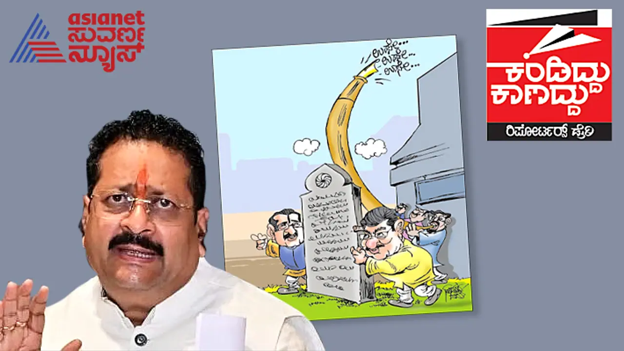 ರಿಪೋಟರ್ಸ್ ಡೈರಿ: ಸಚಿವ ಎಂ.ಬಿ.ಪಾಟೀಲ್‌ಗೆ ಹೊಗಳುಭಟ್ಟರಿದ್ದಾರಾ?