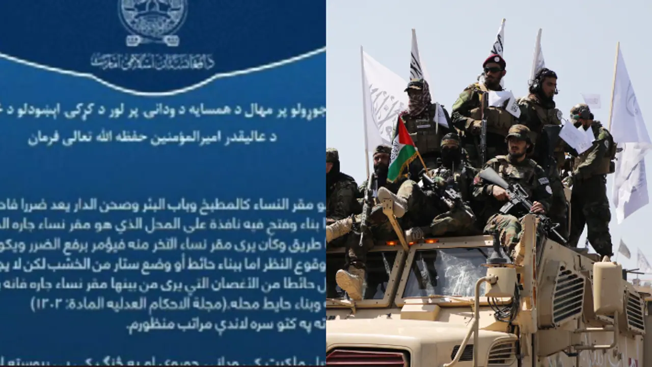 'സ്ത്രീകളെ കാണുന്ന വിധത്തിൽ ജനാലകൾ പാടില്ല, വീട് നിർമിക്കുമ്പോൾ ശ്രദ്ധിക്കണം'; വിചിത്ര ഉത്തരവുമായി താലിബാൻ 'സ്ത്രീകളെ കാണുന്ന വിധത്തിൽ ജനാലകൾ പാടില്ല, വീട് നിർമിക്കുമ്പോൾ ശ്രദ്ധിക്കണം'; വിചിത്ര ഉത്തരവുമായി താലിബാൻ