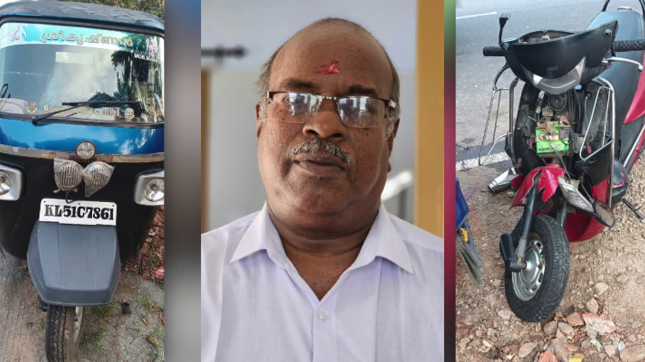 പാലക്കാട് ഓട്ടോറിക്ഷയും സ്കൂട്ടറും കൂട്ടിയിടിച്ചു; വയോധികന് ദാരുണാന്ത്യം, ഭാര്യയ്ക്ക് ഗുരുതര പരിക്ക് പാലക്കാട് ഓട്ടോറിക്ഷയും സ്കൂട്ടറും കൂട്ടിയിടിച്ചു; വയോധികന് ദാരുണാന്ത്യം, ഭാര്യയ്ക്ക് ഗുരുതര പരിക്ക്