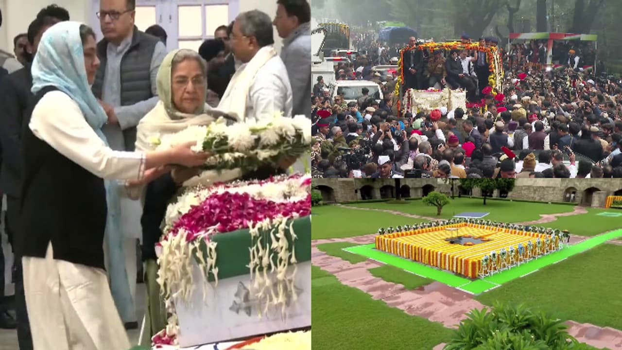 മന്മോഹന്സിംഗിന്റെ ചിതാഭസ്മ നിമജ്ജനം: കുടുംബത്തിന്റെ സ്വകാര്യത മാനിച്ചാണ് വിട്ടുനിന്നതെന്ന് കോണ്ഗ്രസ് മന്മോഹന്സിംഗിന്റെ ചിതാഭസ്മ നിമജ്ജനം: കുടുംബത്തിന്റെ സ്വകാര്യത മാനിച്ചാണ് വിട്ടുനിന്നതെന്ന് കോണ്ഗ്രസ്