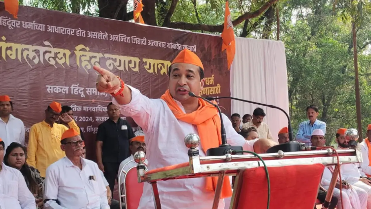 'കേരളം ഇന്ത്യയുടെ ഭാഗം തന്നെ'; മിനി പാക്കിസ്ഥാൻ' പ്രസ്താവനയിൽ മലക്കം മറിഞ്ഞ് ബിജെപി നേതാവ് നിതേഷ് റാണെ 'കേരളം ഇന്ത്യയുടെ ഭാഗം തന്നെ'; മിനി പാക്കിസ്ഥാൻ' പ്രസ്താവനയിൽ മലക്കം മറിഞ്ഞ് ബിജെപി നേതാവ് നിതേഷ് റാണെ