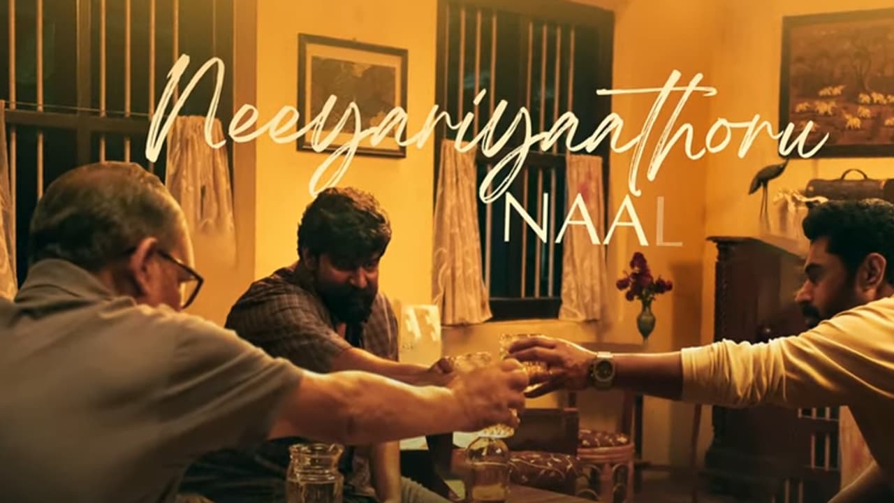 'നീ അറിയാതൊരു നാള്‍' : നാരായണീന്‍റെ മൂന്നാണ്മക്കളിലെ പുതിയ ഗാനം പുറത്ത്