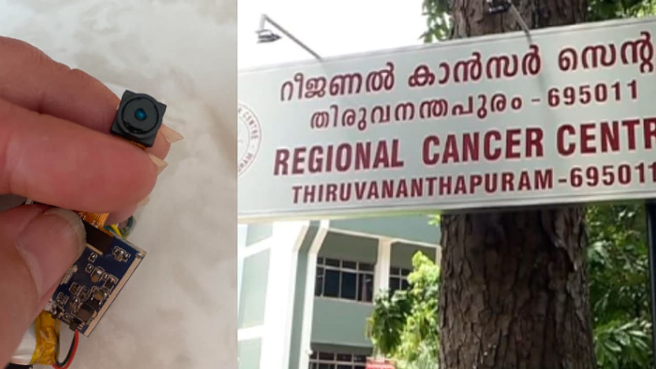 ആർസിസിയിൽ വനിതാ ജീവനക്കാരുടെ വിശ്രമ മുറിയില് ഒളിക്യാമറ, വെച്ചത് സൂപ്പർവൈസറെന്ന് 9 ജീവനക്കാർ; പരാതി, നടപടി ആർസിസിയിൽ വനിതാ ജീവനക്കാരുടെ വിശ്രമ മുറിയില് ഒളിക്യാമറ, വെച്ചത് സൂപ്പർവൈസറെന്ന് 9 ജീവനക്കാർ; പരാതി, നടപടി