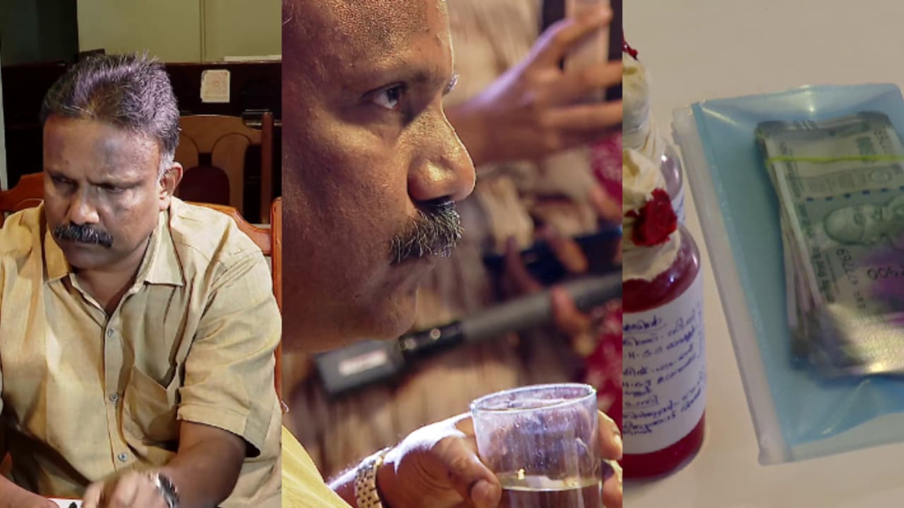 പെട്രോൾ പമ്പിനായി ഭൂമി തരം മാറ്റണം, ചോദിച്ചത് രണ്ട് ലക്ഷം; കൈക്കൂലി വാങ്ങുന്നതിനിടെ വില്ലേജ് ഓഫീസർ പിടിയിൽ പെട്രോൾ പമ്പിനായി ഭൂമി തരം മാറ്റണം, ചോദിച്ചത് രണ്ട് ലക്ഷം; കൈക്കൂലി വാങ്ങുന്നതിനിടെ വില്ലേജ് ഓഫീസർ പിടിയിൽ