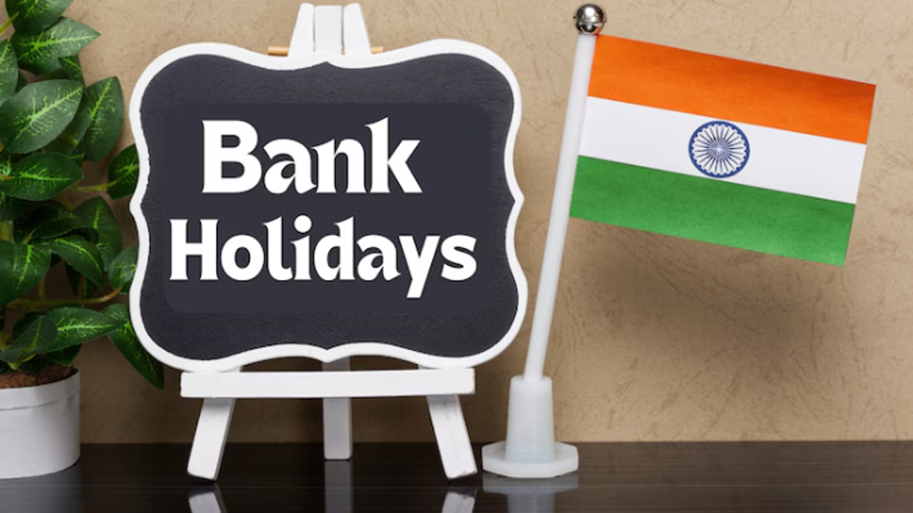 ಮಾರ್ಚ್ನಲ್ಲಿ 14 ದಿನ ಬ್ಯಾಂಕ್ ಕ್ಲೋಸ್, ಇಲ್ಲಿದೆ ರಜಾ ದಿನದ ಡೀಟೇಲ್ಸ್! ಮಾರ್ಚ್ನಲ್ಲಿ 14 ದಿನ ಬ್ಯಾಂಕ್ ಕ್ಲೋಸ್, ಇಲ್ಲಿದೆ ರಜಾ ದಿನದ ಡೀಟೇಲ್ಸ್!