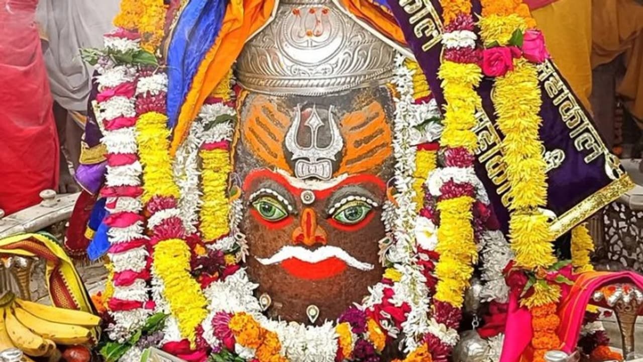 Ujjain Baba Mahakal Darshan Ujjain Baba Mahakal Darshan