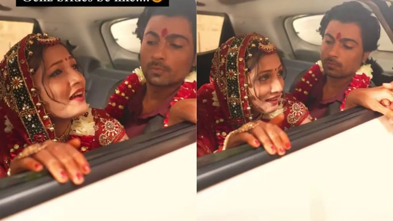 ವಧು ಕಣ್ಣೀರಿಟ್ಟು ಹೇಳಿದ್ದನ್ನು ನೋಡಿ ವರ ಶಾಕ್; ಇಲ್ಲೇ ಹಿಂಗೆ, ಮುಂದೆ ಹೆಂಗೆ ಎಂದ ನೆಟ್ಟಿಗರು ವಧು ಕಣ್ಣೀರಿಟ್ಟು ಹೇಳಿದ್ದನ್ನು ನೋಡಿ ವರ ಶಾಕ್; ಇಲ್ಲೇ ಹಿಂಗೆ, ಮುಂದೆ ಹೆಂಗೆ ಎಂದ ನೆಟ್ಟಿಗರು