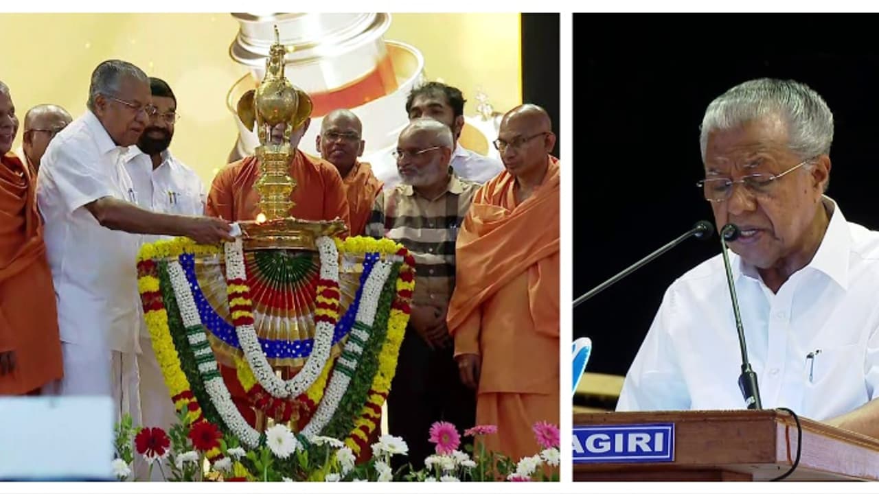 'സനാതന ധർമത്തെ ഉടച്ചുവാർത്തയാളാണ് ഗുരു, മനുഷ്യന്റെ ജാതി മനുഷ്യത്വമെന്നതാണ് ഗുരുവിന്റെ സന്ദേശം': മുഖ്യമന്ത്രി 'സനാതന ധർമത്തെ ഉടച്ചുവാർത്തയാളാണ് ഗുരു, മനുഷ്യന്റെ ജാതി മനുഷ്യത്വമെന്നതാണ് ഗുരുവിന്റെ സന്ദേശം': മുഖ്യമന്ത്രി