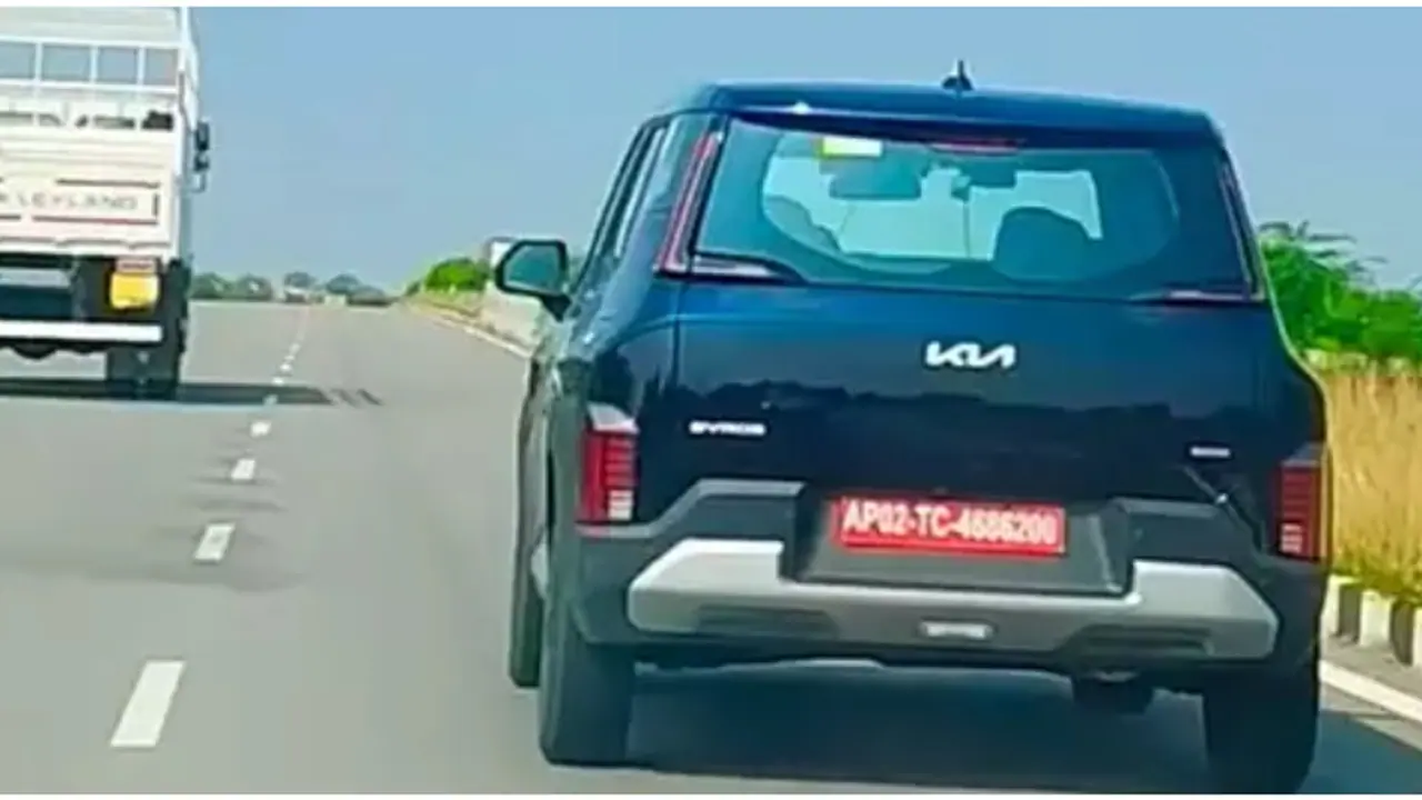 ഇനി വിരലിൽ എണ്ണാവുന്ന ദിവസങ്ങൾ മാത്രം, വമ്പൻ പ്രഖ്യാപനത്തിന് കിയ; ഭാരത് മൊബിലിറ്റി ഷോയിൽ സിറോസ് എത്തും ഇനി വിരലിൽ എണ്ണാവുന്ന ദിവസങ്ങൾ മാത്രം, വമ്പൻ പ്രഖ്യാപനത്തിന് കിയ; ഭാരത് മൊബിലിറ്റി ഷോയിൽ സിറോസ് എത്തും