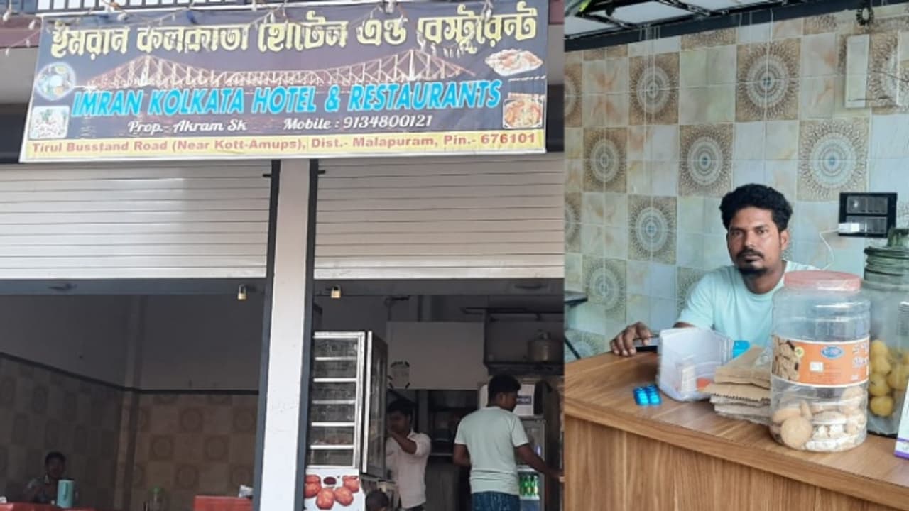 ബംഗാളി ചായ, ബംഗാളി സമൂസ, എല്ലാം ബംഗാളി മയം; മലപ്പുറത്ത് പേരും മെനുവും വരെ ബംഗാളിയിലായ ഹോട്ടലുണ്ടായത് ഇങ്ങനെ