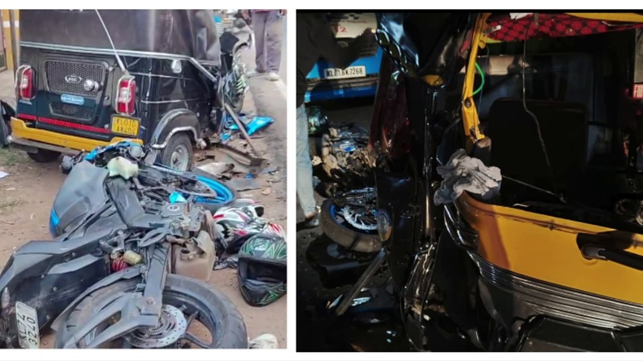 വഴയിലയിൽ ഓട്ടോയും ബൈക്കും കൂട്ടിയിടിച്ച് 21കാരന് ദാരുണാന്ത്യം; സുഹൃത്ത് ഗുരുതരാവസ്ഥയിൽ ചികിത്സയിൽ വഴയിലയിൽ ഓട്ടോയും ബൈക്കും കൂട്ടിയിടിച്ച് 21കാരന് ദാരുണാന്ത്യം; സുഹൃത്ത് ഗുരുതരാവസ്ഥയിൽ ചികിത്സയിൽ