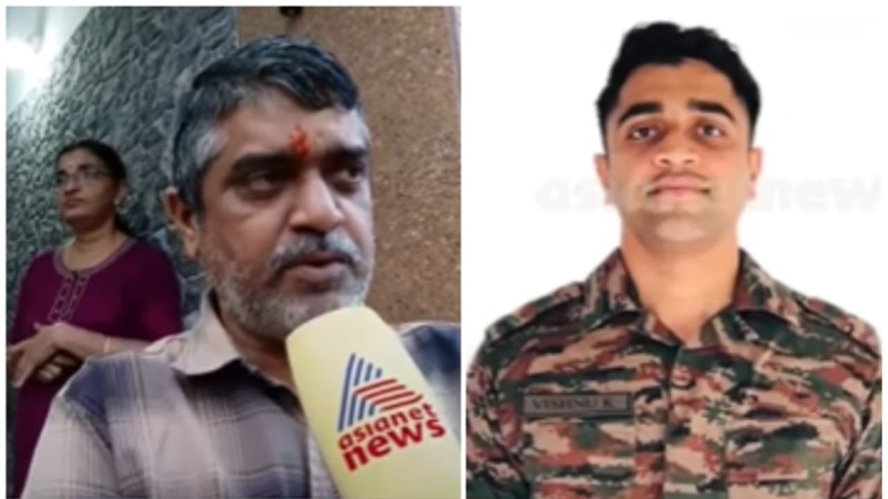 കാണാതായ സൈനികൻ വീട്ടിലേക്ക് വിളിച്ചു, ഹാപ്പി ന്യൂ ഇയർ പറഞ്ഞു; ആശ്വാസത്തിൽ അച്ഛനും അമ്മയും കുടുംബാംഗങ്ങളും കാണാതായ സൈനികൻ വീട്ടിലേക്ക് വിളിച്ചു, ഹാപ്പി ന്യൂ ഇയർ പറഞ്ഞു; ആശ്വാസത്തിൽ അച്ഛനും അമ്മയും കുടുംബാംഗങ്ങളും