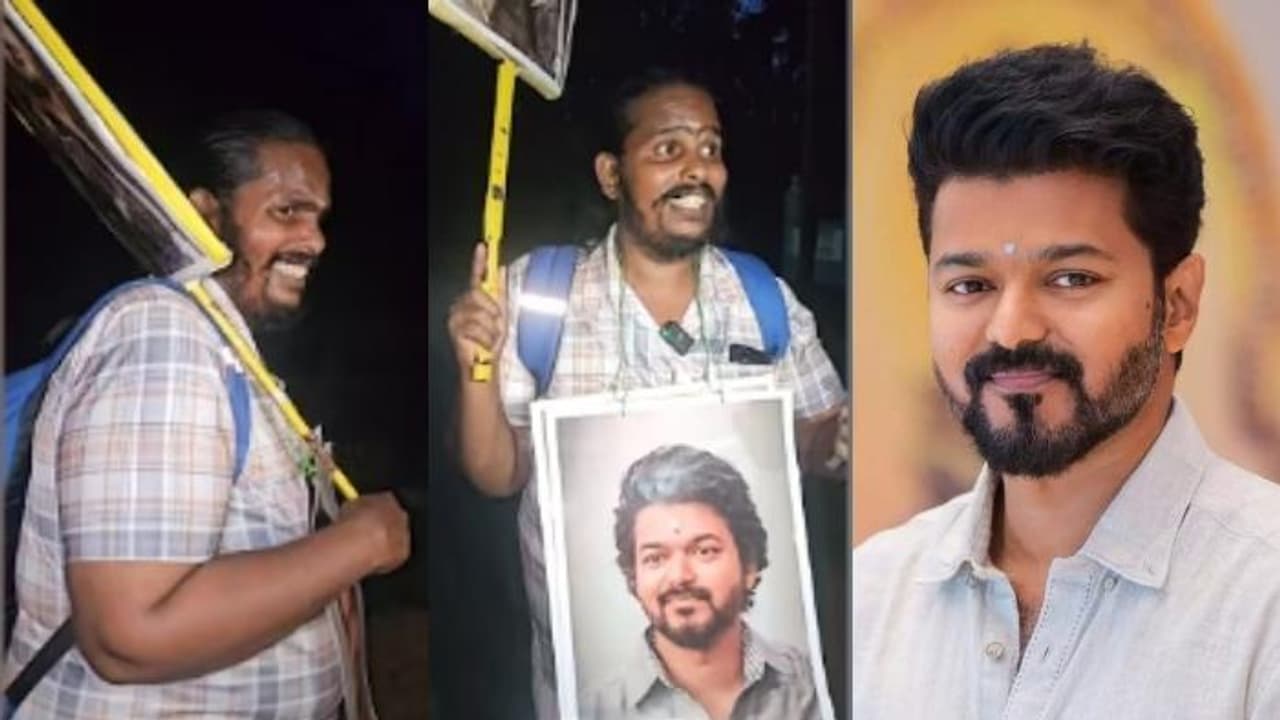 കാൽനടയായി 'വിജയ് അണ്ണന്' അടുത്തേക്ക്; രാവിലെ അഞ്ചരയ്ക്ക് യാത്ര തുടങ്ങി ഉണ്ണിക്കണ്ണൻ, താണ്ടാനുള്ളത് മൈലുകൾ