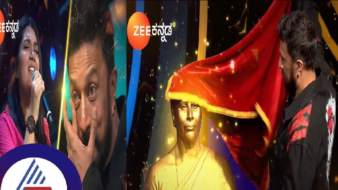 ಸರಿಗಮಪ ವೇದಿಕೆಯಲ್ಲಿ ಫ್ಯಾಮಿಲಿ ಜೊತೆ ಕಿಚ್ಚ ….ಅಮ್ಮನ ಪ್ರತಿಮೆ ಕಂಡು ಕಣ್ಣೀರಿಟ್ಟ ಸುದೀಪ್! ಸರಿಗಮಪ ವೇದಿಕೆಯಲ್ಲಿ ಫ್ಯಾಮಿಲಿ ಜೊತೆ ಕಿಚ್ಚ ….ಅಮ್ಮನ ಪ್ರತಿಮೆ ಕಂಡು ಕಣ್ಣೀರಿಟ್ಟ ಸುದೀಪ್!