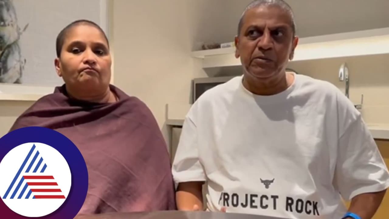 'ಶಿವರಾಜ್ ಈಗ ಕ್ಯಾನ್ಸರ್ನಿಂದ ಗುಣಮುಖ..' ಹೊಸವರ್ಷಕ್ಕೆ ಶುಭಸುದ್ದಿ ನೀಡಿದ ಗೀತಾ ಶಿವರಾಜ್ಕುಮಾರ್! 'ಶಿವರಾಜ್ ಈಗ ಕ್ಯಾನ್ಸರ್ನಿಂದ ಗುಣಮುಖ..' ಹೊಸವರ್ಷಕ್ಕೆ ಶುಭಸುದ್ದಿ ನೀಡಿದ ಗೀತಾ ಶಿವರಾಜ್ಕುಮಾರ್!