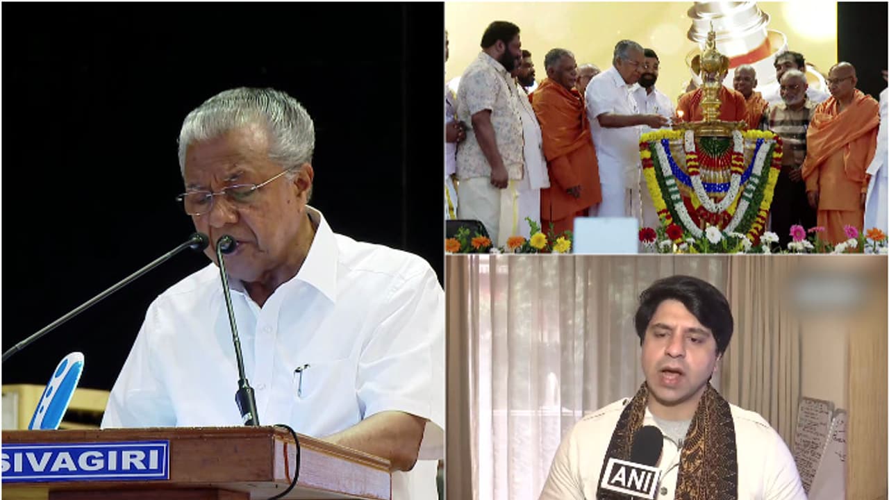 സനാതന ധര്മ്മ പരമാര്ശം: ഹിന്ദുക്കളെപിണറായി അപമാനിച്ചു, മറ്റ് മതങ്ങളെ അവഹേളിക്കാന് ധൈര്യമുണ്ടോയെന്ന് ബിജെപി സനാതന ധര്മ്മ പരമാര്ശം: ഹിന്ദുക്കളെപിണറായി അപമാനിച്ചു, മറ്റ് മതങ്ങളെ അവഹേളിക്കാന് ധൈര്യമുണ്ടോയെന്ന് ബിജെപി