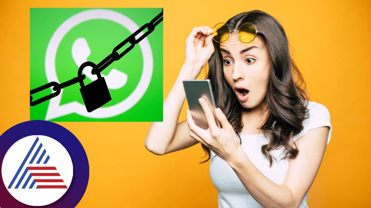 ಇನ್ಮುಂದೆ ಈ 20ಕ್ಕೂ ಅಧಿಕ ಫೋನ್​ಗಳಲ್ಲಿ ವಾಟ್ಸ್​ಆ್ಯಪ್​ ವರ್ಕ್​ ಆಗಲ್ಲ: ನಿಮ್ಮ ಫೋನ್​ ಇದ್ಯಾ ಚೆಕ್​ ಮಾಡಿಕೊಳ್ಳಿ...