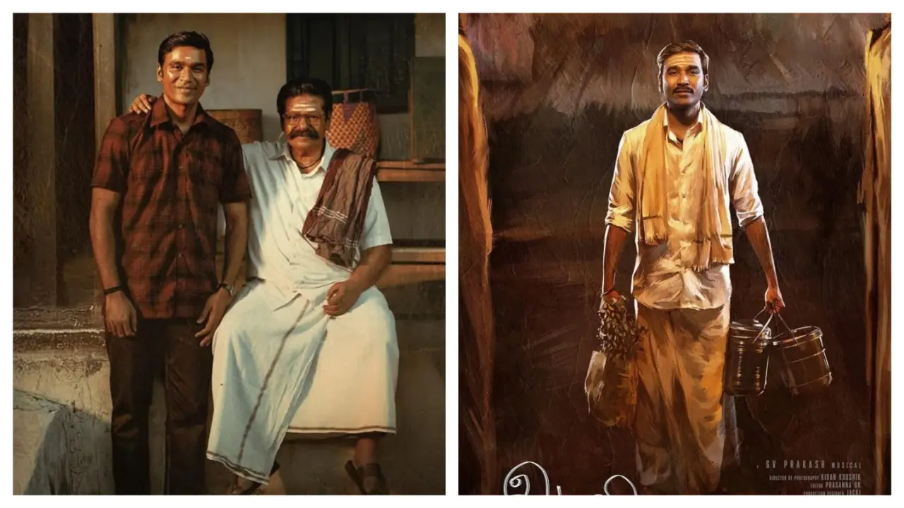 தனுஷின் இட்லிக்கடை ரிலீஸ் தள்ளி போகிறதா? ...காரணமா இதுவா இருக்குமோ? தனுஷின் இட்லிக்கடை ரிலீஸ் தள்ளி போகிறதா? ...காரணமா இதுவா இருக்குமோ?