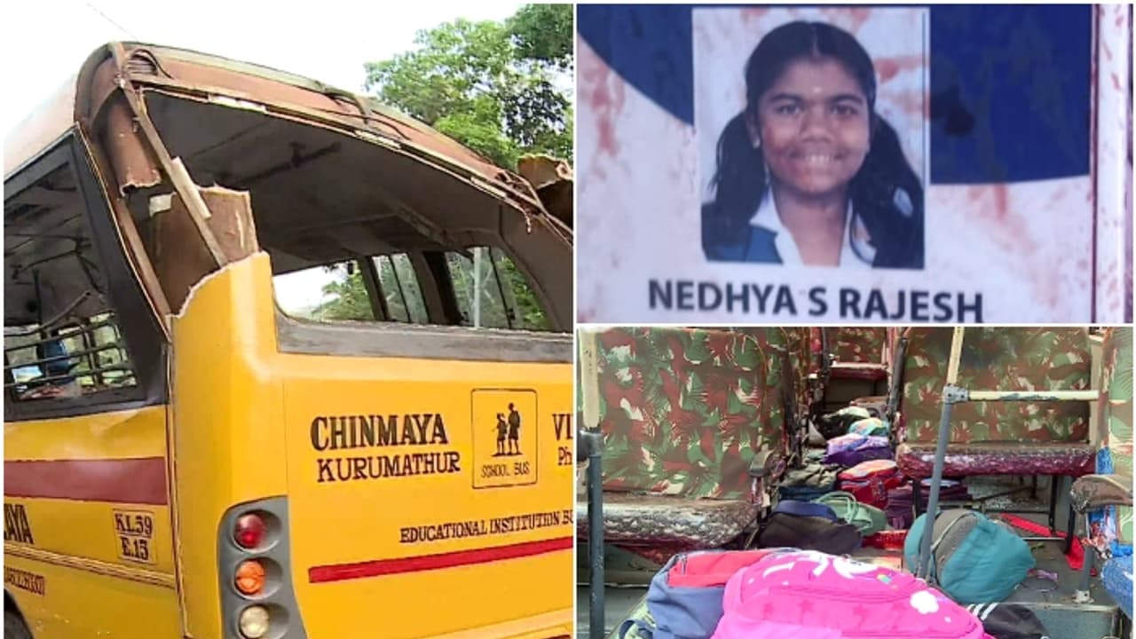 കണ്ണൂർ സ്കൂൾ ബസ് അപകടം; യന്ത്രത്തകരാറില്ലെന്ന് എംവിഡി പ്രാഥമിക റിപ്പോർട്ട്, ഡ്രൈവറുടെ അശ്രദ്ധയെന്ന് നിഗമനം കണ്ണൂർ സ്കൂൾ ബസ് അപകടം; യന്ത്രത്തകരാറില്ലെന്ന് എംവിഡി പ്രാഥമിക റിപ്പോർട്ട്, ഡ്രൈവറുടെ അശ്രദ്ധയെന്ന് നിഗമനം