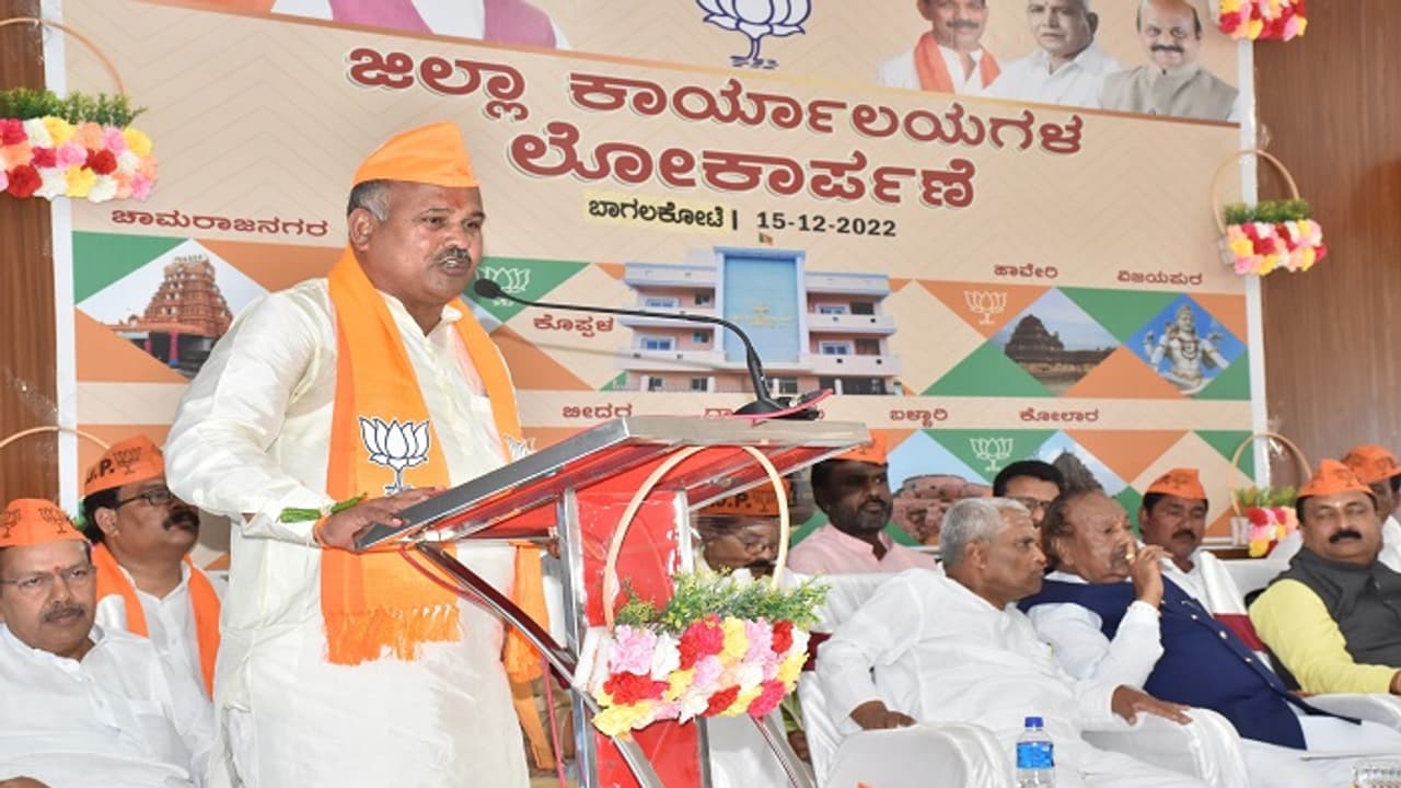 ಆತ್ಮಹತ್ಯೆ ಭಾಗ್ಯ ಕರುಣಿಸಿದ ರಾಜ್ಯ ಸರ್ಕಾರ: ಶಾಂತಗೌಡ 