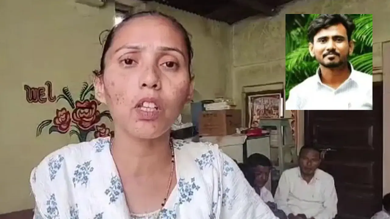 ಸಚಿನ್ ಸಾವಿಗೆ ನ್ಯಾಯಬೇಕು, ಪರಿಹಾರ ಬೇಕಿಲ್ಲ: ಸಹೋದರಿ ಸುರೇಖಾ ಸಚಿನ್ ಸಾವಿಗೆ ನ್ಯಾಯಬೇಕು, ಪರಿಹಾರ ಬೇಕಿಲ್ಲ: ಸಹೋದರಿ ಸುರೇಖಾ