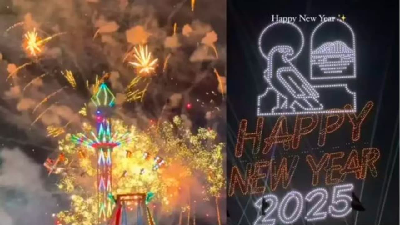ಅಬುಧಾಬಿಯಲ್ಲಿ ಹೊಸವರ್ಷದ ಅದ್ದೂರಿ ಆಚರಣೆ: ಹೊಸ ದಾಖಲೆ ಬರೆದ ಮುಸ್ಲಿಂ ರಾಷ್ಟ್ರ ಅಬುಧಾಬಿಯಲ್ಲಿ ಹೊಸವರ್ಷದ ಅದ್ದೂರಿ ಆಚರಣೆ: ಹೊಸ ದಾಖಲೆ ಬರೆದ ಮುಸ್ಲಿಂ ರಾಷ್ಟ್ರ