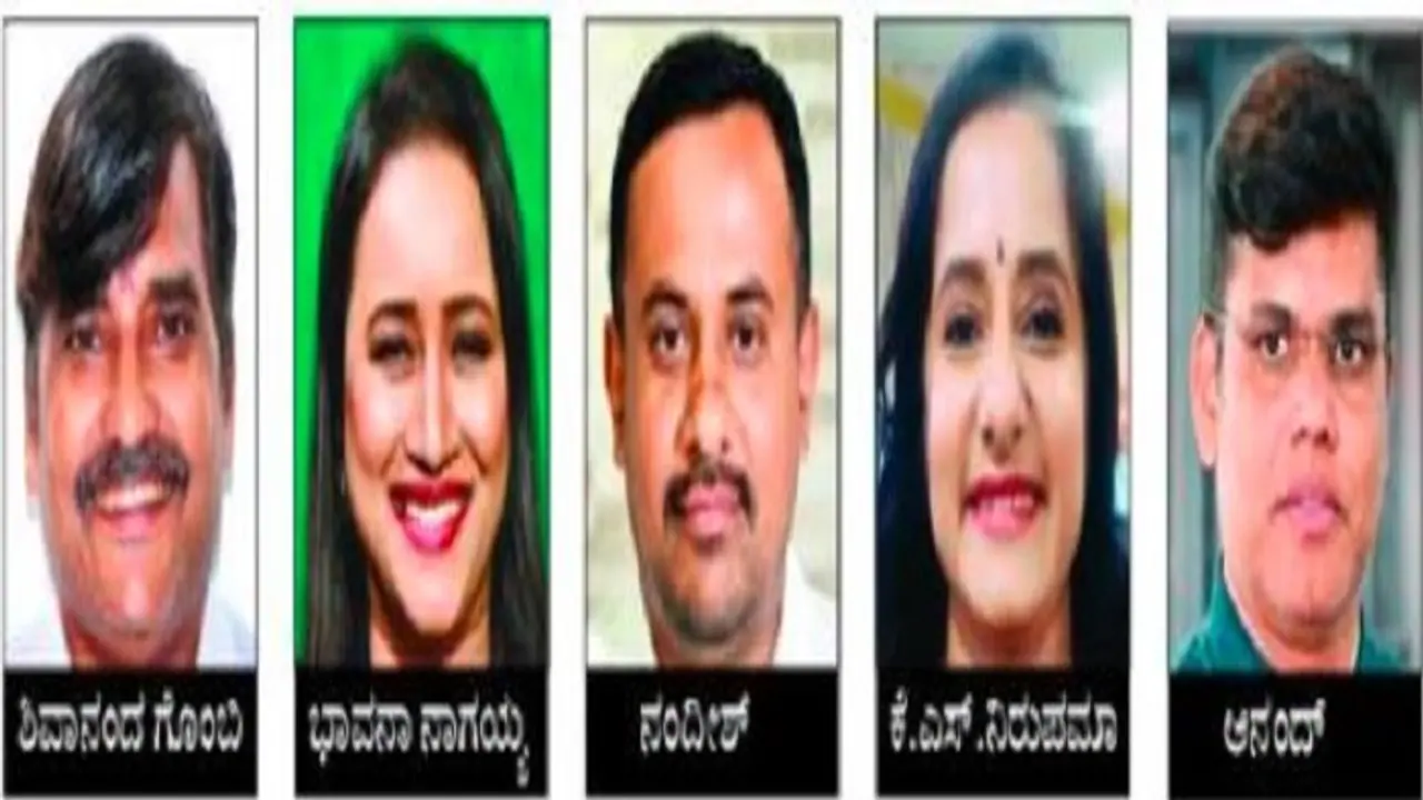 ಕನ್ನಡಪ್ರಭ, ಸುವರ್ಣ ನ್ಯೂಸ್‌ನ ಐವರಿಗೆ ಮಾಧ್ಯಮ ಪ್ರಶಸ್ತಿ