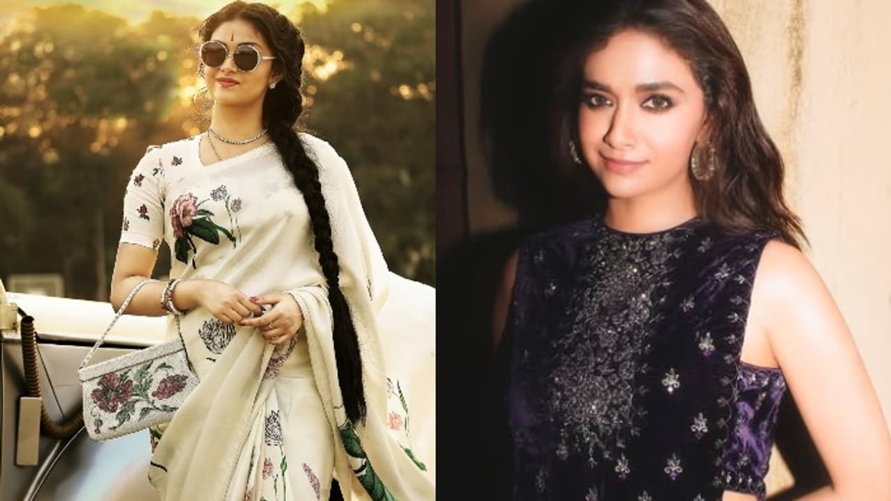 இப்படி ஆகும்னு தெரிஞ்சிருந்தா நடிச்சிருக்கவே மாட்டேன்! கீர்த்தி சுரேஷ் வேதனை! இப்படி ஆகும்னு தெரிஞ்சிருந்தா நடிச்சிருக்கவே மாட்டேன்! கீர்த்தி சுரேஷ் வேதனை!