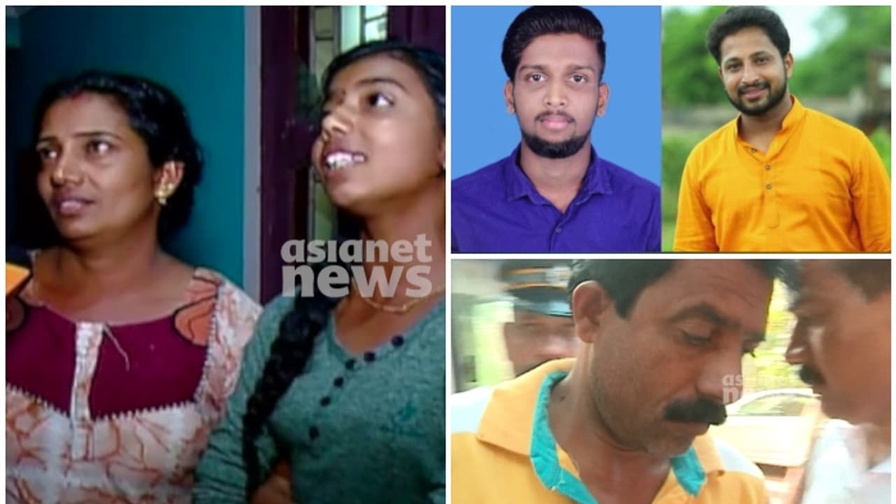 'പാർട്ടിക്ക് വേണ്ടി നടത്തിയ കൊല', ഒന്നാം പ്രതിയുടെ ഭാര്യയും മകളും അന്ന് തുറന്ന് പറഞ്ഞത് ഏഷ്യാനെറ്റ് ന്യൂസിലൂടെ