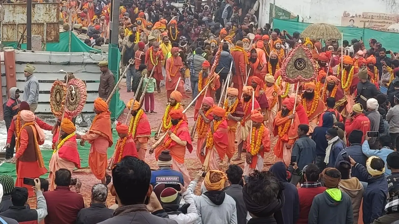 Mahakumbh 2025:: IMD देगा महाकुंभ क्षेत्र के मौसम की पल-पल की जानकारी, यहां पाएं हर अपडेट