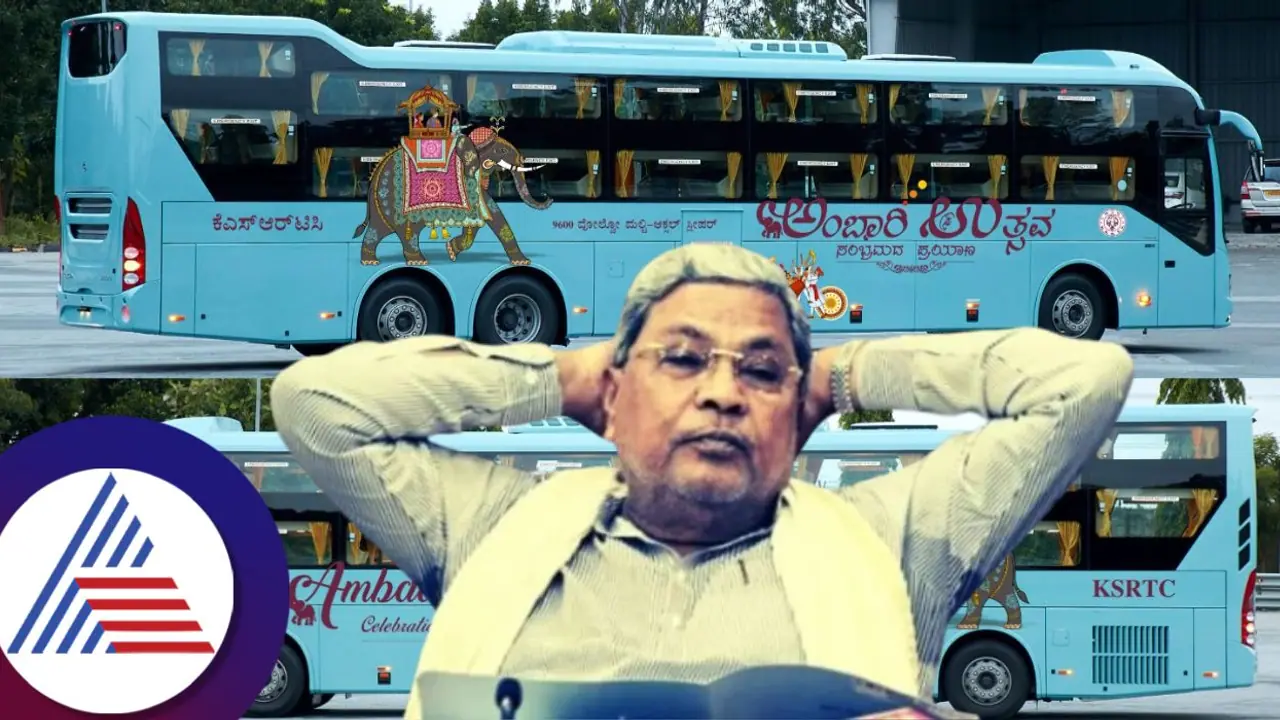 ಬಡವನ ಬೆನ್ನ ಮೇಲೆ ಸರ್ಕಾರದ ಅಂಬಾರಿ, ರಾಜ್ಯದಲ್ಲಿ ಖಾಸಗಿ ಬಸ್‌ಗಿಂತ ಕೆಎಸ್‌ಆರ್‌ಟಿಸಿಯೇ ದುಬಾರಿ!
