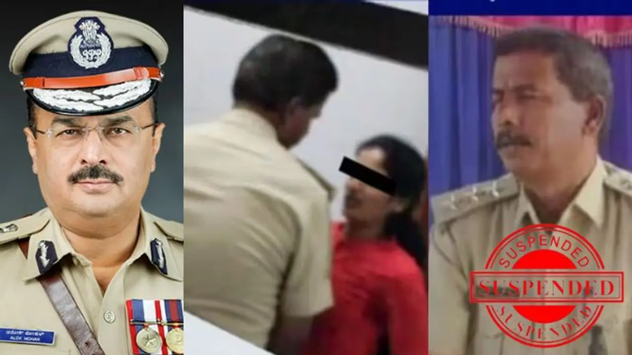 Karnataka: Madhugiri DySP suspended after video of sexually harassing woman in toilet goes viral (WATCH)