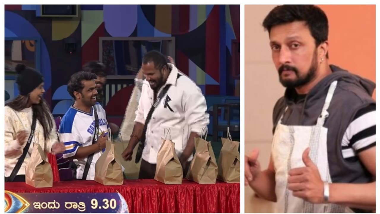 ಯಾವ ಜನ್ಮದ ಪುಣ್ಯನೋ, ಬಿಗ್ಬಾಸ್ ಮನೆಗೆ ಬಂತು ಕಿಚ್ಚನ ಕೈರುಚಿ, ಸ್ಪರ್ಧಿಗಳಿಗೆ ಸರ್ಪ್ರೈಸ್! ಯಾವ ಜನ್ಮದ ಪುಣ್ಯನೋ, ಬಿಗ್ಬಾಸ್ ಮನೆಗೆ ಬಂತು ಕಿಚ್ಚನ ಕೈರುಚಿ, ಸ್ಪರ್ಧಿಗಳಿಗೆ ಸರ್ಪ್ರೈಸ್!