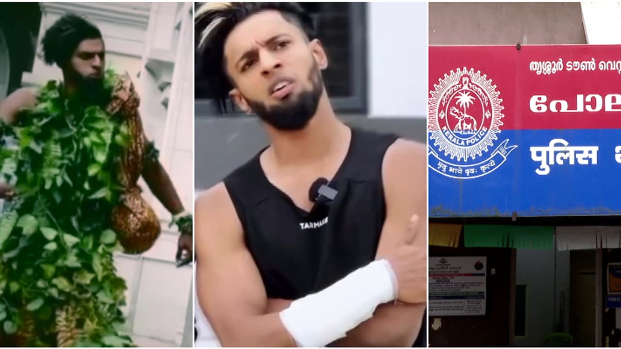 മാസം 9 ആയി, മണവാളനെവിടെ? ലുക്കൗട്ട് നോട്ടീസിറക്കിയിട്ടും യൂ ട്യൂബറെ കുറിച്ച് വിവരമില്ലാതെ തൃശൂർ പൊലീസ്