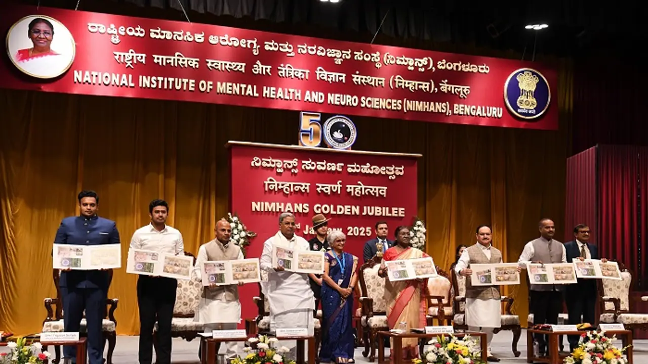 ಬೆಂಗ್ಳೂರಿನ ನಿಮ್ಹಾನ್ಸ್ ಕಾರ್ಯವೈಖರಿ ದೇಶದಲ್ಲೇ ಅನುಕರಣೀಯ: ಮುರ್ಮು ಶ್ಲಾಘನೆ ಬೆಂಗ್ಳೂರಿನ ನಿಮ್ಹಾನ್ಸ್ ಕಾರ್ಯವೈಖರಿ ದೇಶದಲ್ಲೇ ಅನುಕರಣೀಯ: ಮುರ್ಮು ಶ್ಲಾಘನೆ