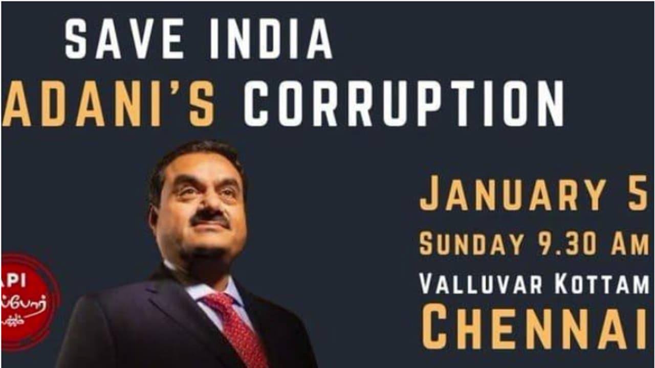 അദാനിക്കെതിരായ ചെന്നൈ പ്രതിഷേധത്തിന് അനുമതിയില്ല,സ്റ്റാലിൻ അദാനിയുടെ ഏജന്റെന്ന് തെളിഞ്ഞതായി അറപ്പോർ ഇയക്കം അദാനിക്കെതിരായ ചെന്നൈ പ്രതിഷേധത്തിന് അനുമതിയില്ല,സ്റ്റാലിൻ അദാനിയുടെ ഏജന്റെന്ന് തെളിഞ്ഞതായി അറപ്പോർ ഇയക്കം