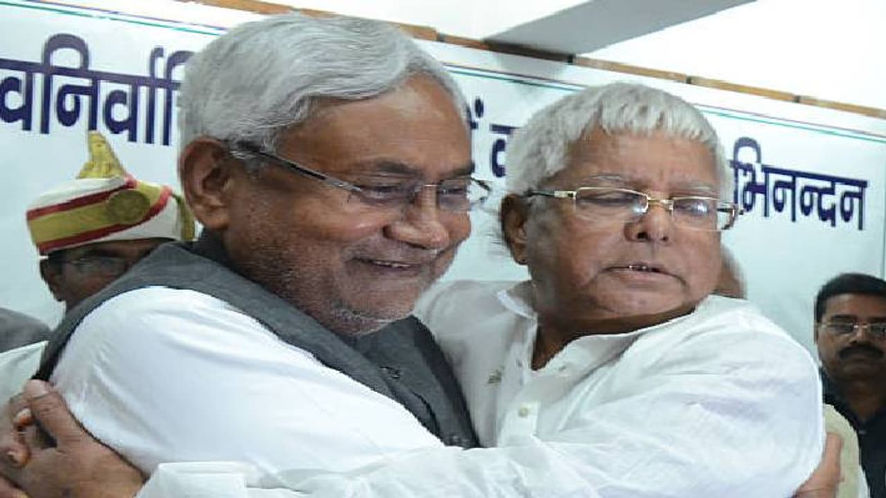 nitish and lalu yadav nitish and lalu yadav