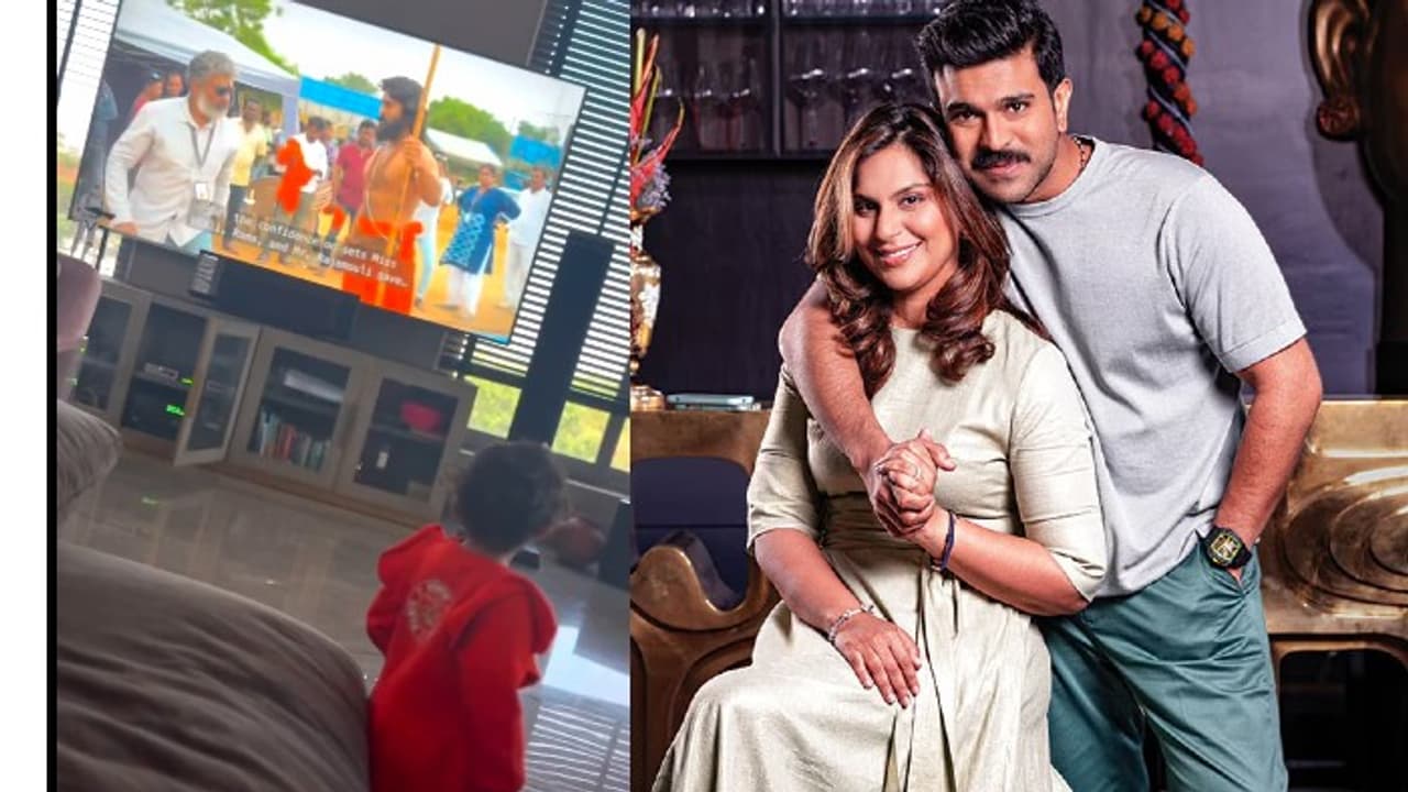 రాంచరణ్ ని తొలిసారి టీవీలో చూసిన క్లీంకార, ఆ పాత్రలో కనిపించగానే రియాక్షన్ చూడండి.. గూస్ బంప్స్ 