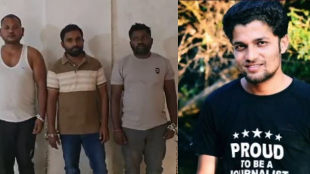 റോഡ് നിർമാണത്തിലെ അഴിമതി വാർത്തയാക്കി, മാധ്യമപ്രവർത്തകന്‍റെ മൃതദേഹം സെപ്റ്റിക് ടാങ്കിൽ; 3 പേർ അറസ്റ്റിൽ