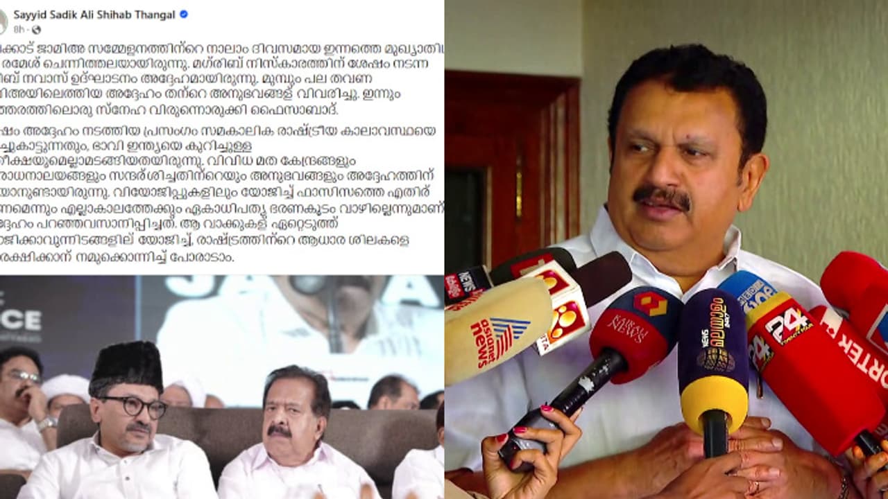 ആരെങ്കിലും ആരെയെങ്കിലും പുകഴ്ത്തിയാൽ മുഖ്യമന്ത്രി ആവില്ല, രമേശ് ചെന്നിത്തലക്ക് ഒളിയമ്പുമായി കെ മുരളീധരൻ 