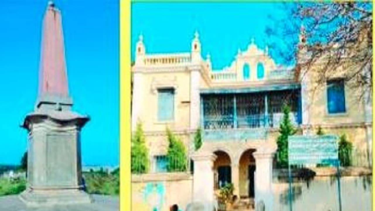 ಶ್ರೀರಂಗಪಟ್ಟಣ: 70ಕ್ಕೂ ಹೆಚ್ಚು ಆರ್‌ಟಿಸಿಯಲ್ಲಿ ವಕ್ಫ್‌ ಹೆಸರು, ಸಾರ್ವಜನಿಕರು, ರೈತರಲ್ಲಿ ಆತಂಕ!