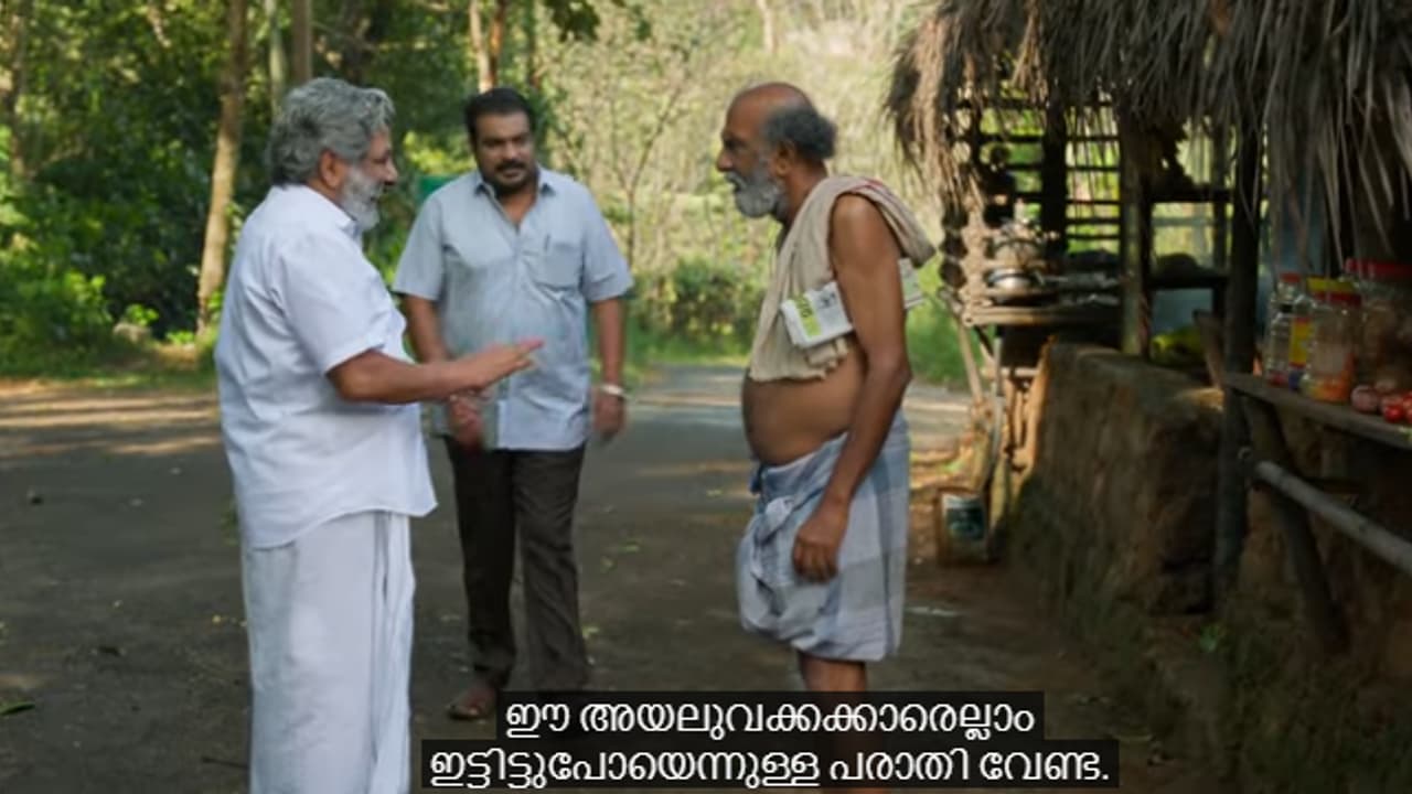 'കാതുകുത്തിയവൻ പോയാൽ കടുക്കനിട്ടവനെ ഞാൻ കൊണ്ടുവരും': അം അഃ യുടെ ടീസർ പുറത്തിറങ്ങി 'കാതുകുത്തിയവൻ പോയാൽ കടുക്കനിട്ടവനെ ഞാൻ കൊണ്ടുവരും': അം അഃ യുടെ ടീസർ പുറത്തിറങ്ങി
