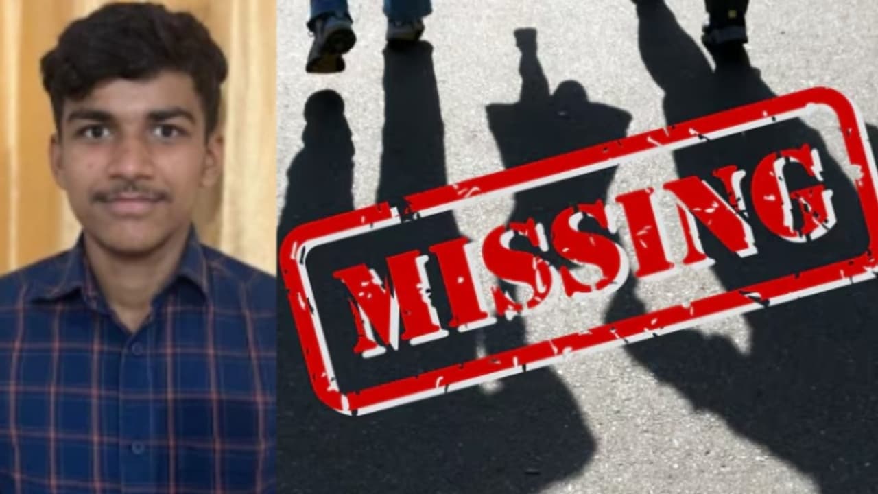 കോഴിക്കോട് പതിനേഴുകാരനെ കാണാതായി; കൈയ്യിലുണ്ടായിരുന്ന മൊബൈല് ഫോണ് വിറ്റതായി സൂചന കോഴിക്കോട് പതിനേഴുകാരനെ കാണാതായി; കൈയ്യിലുണ്ടായിരുന്ന മൊബൈല് ഫോണ് വിറ്റതായി സൂചന