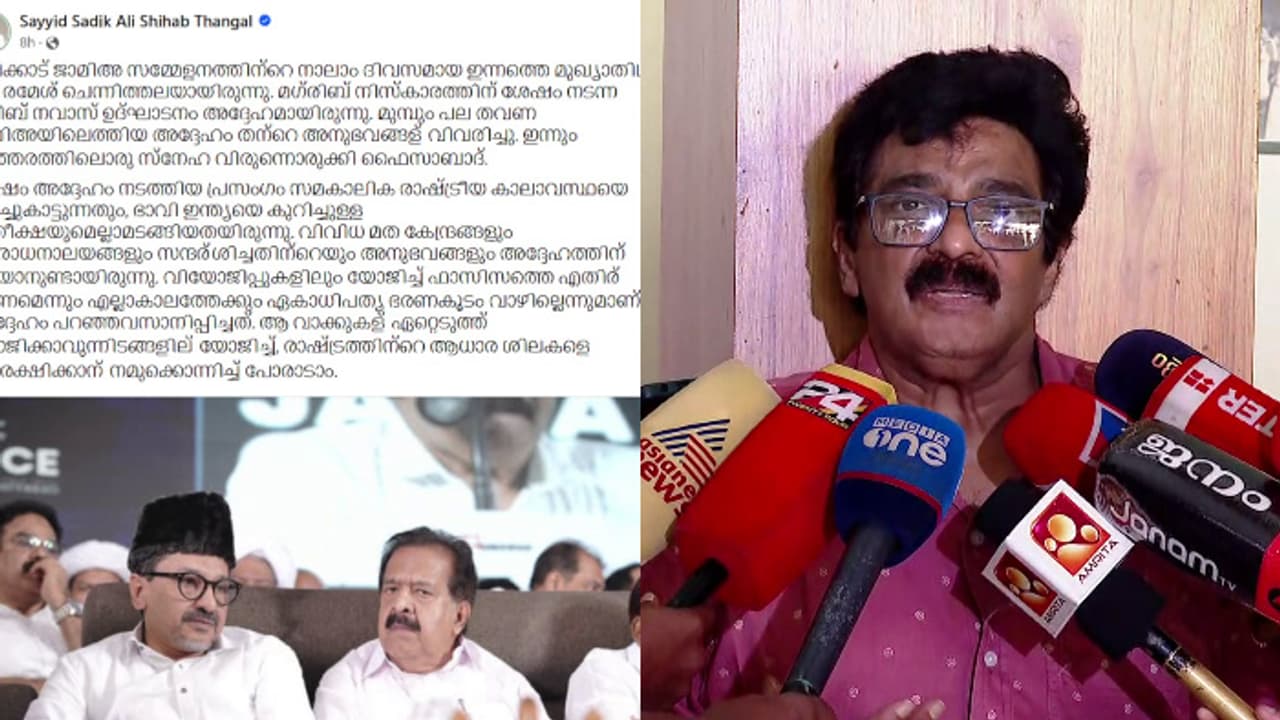  മുഖ്യമന്ത്രിയെ ലീഗ് നിശ്ചയിച്ച് നൽകാറില്ല,ആരെയെങ്കിലും പുകഴ്ത്തിയത് കൊണ്ട് തീരുമാനമാകില്ലെന്ന് എംകെ മുനീര്‍
