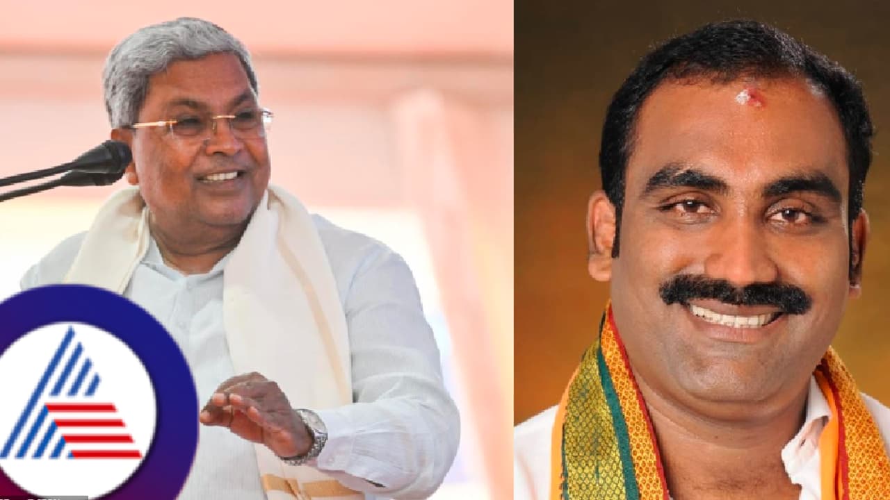 'ಏಯ್ ಯಶ್ಪಾಲ್ ಸುವರ್ಣ ಕೇಳುಸ್ಕೋತಿದ್ದೀಯಾ? ನಾಳೆ ನೀನೂ ಸಿಎಂ ಆಗಬಹುದು ಎಂದ ಸಿದ್ದರಾಮಯ್ಯ! 'ಏಯ್ ಯಶ್ಪಾಲ್ ಸುವರ್ಣ ಕೇಳುಸ್ಕೋತಿದ್ದೀಯಾ? ನಾಳೆ ನೀನೂ ಸಿಎಂ ಆಗಬಹುದು ಎಂದ ಸಿದ್ದರಾಮಯ್ಯ!