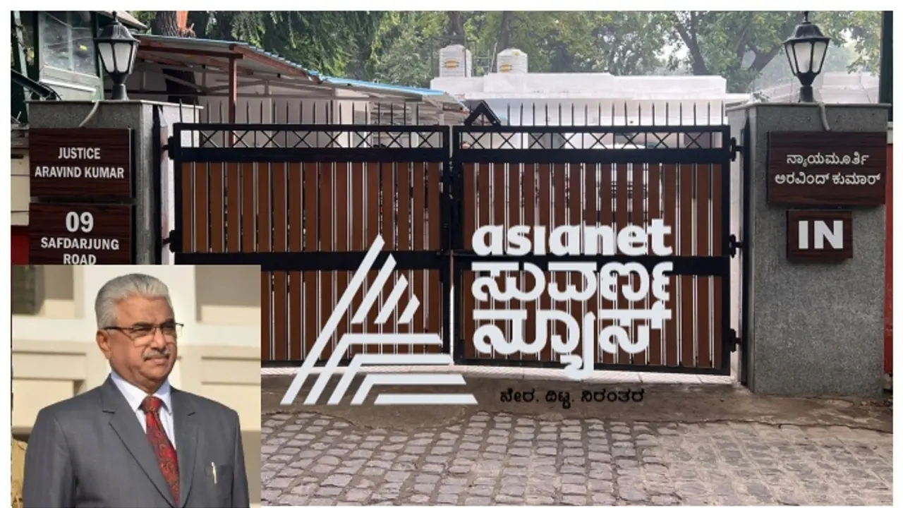 Supreme court ಜಡ್ಜ್ ದಿಲ್ಲಿ ಮನೆ ಮುಂದೆ ಕನ್ನಡ ಬೋರ್ಡ್, ಕನ್ನಡಿಗರು ಫುಲ್ ಖುಷ್